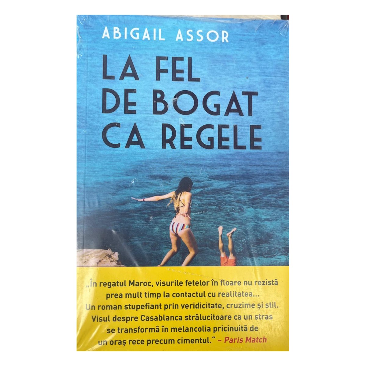 La fel de bogat ca regele