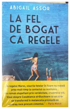 La fel de bogat ca regele